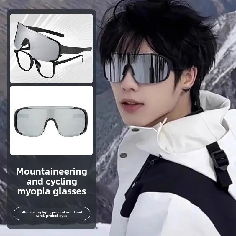 Sports Sunglasses Over Glasses Fit Over Prescription Eyewear UV Protection Windproof Cycling Hiking Goggles