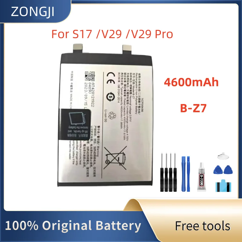 

Новый аккумулятор B-Z7 4600 мАч для мобильного телефона S17/V29/V29 Pro Bateria + бесплатные инструменты