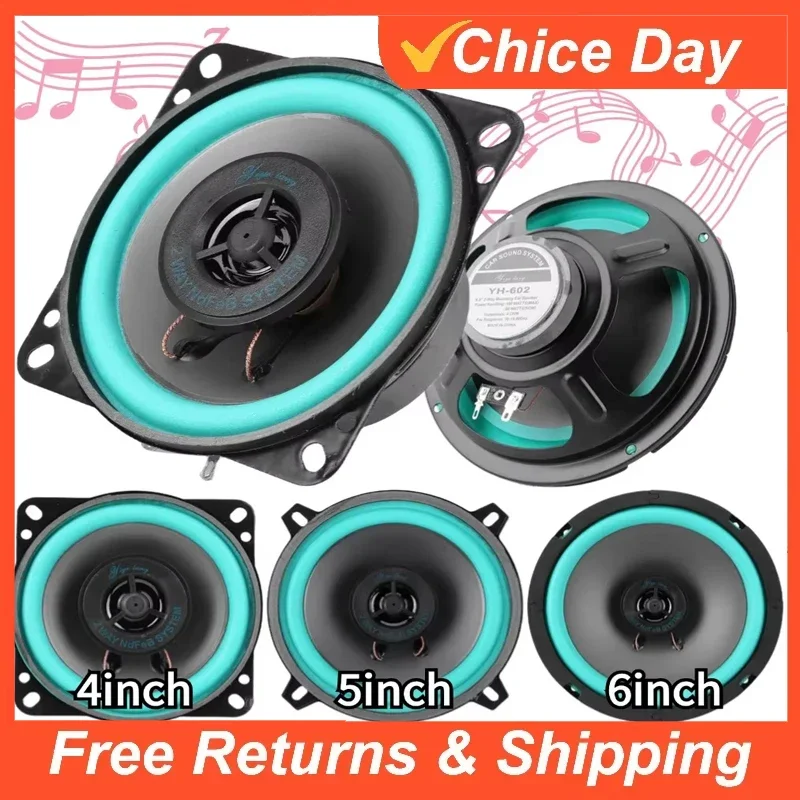 

4/5/6 дюймов автомобильные колонки коаксиальный сабвуфер 100 Вт/160 Вт универсальный автомобильный аудио музыка полнодиапазонный частотный автомобильный стереодинамик