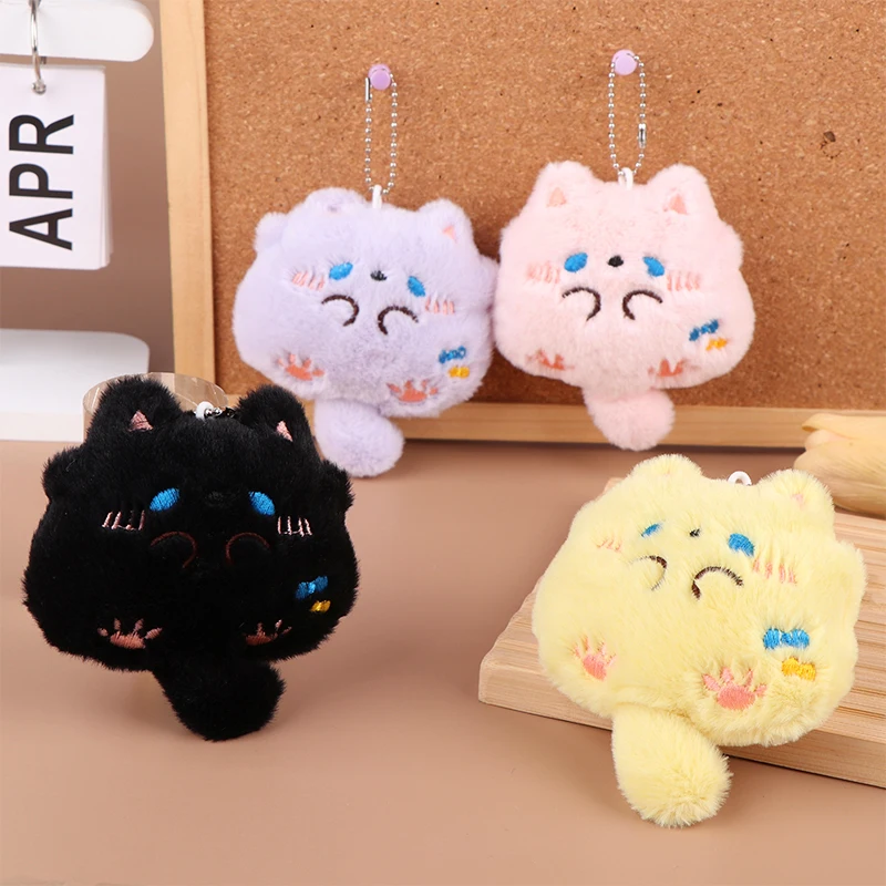 Squeaking Plush Chubby Cat Pendant Cartoon Kitten Soft Stuffed Doll Keychain Car Key Ring Backpack Bag Decor Gift