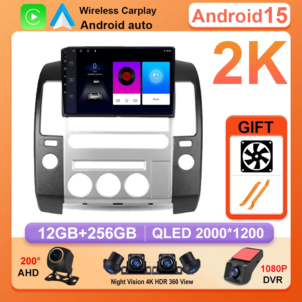 Car Radio Player For Nissan Pathfinder R51 2004 - 2009 GPS Navigation Android 15 Autoradio Screen Carplay 4G Wifi NO 2din DVD