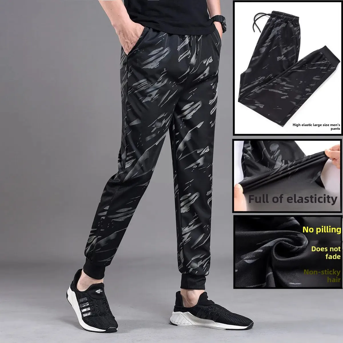 Summer New Men's Ice Silk Sweatpants Straight-Leg Loose-Fit Stretchable Thin Casual Pants Versatile Cargo Pants Men's Pants Camo