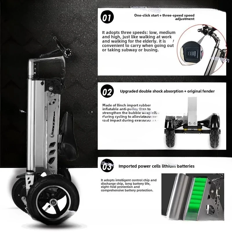 Ultra-light folding electric vehicle, adult lithium battery bicycle, portable