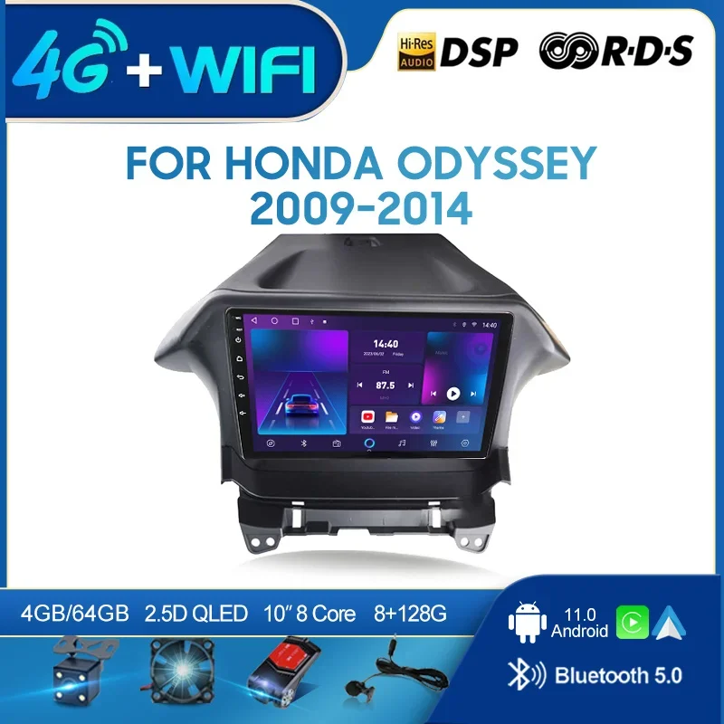 QSZN For HONDA ODYSSEY 2009-2014 LHD 2 din Android 12.0 Car Radio Multimedia Video Player GPS Navigation 4G Carplay Head unit