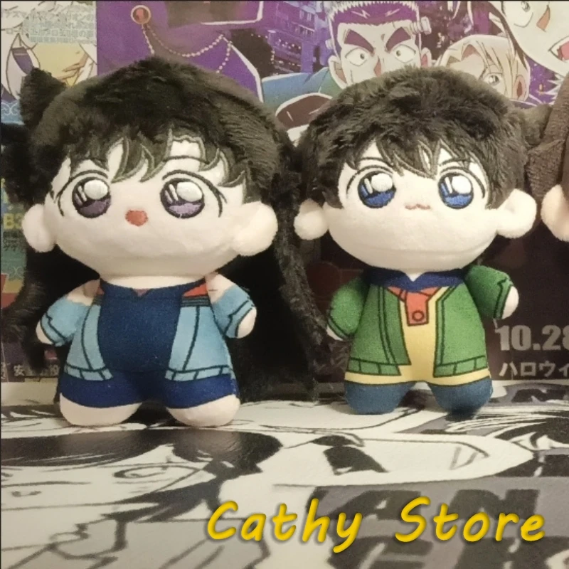 

Anime Detective Conan Mini Plush Doll Soft Fashion Cute Anime Figure Model Cartoon Pendant Desktop Decoration Creative Toys Gift