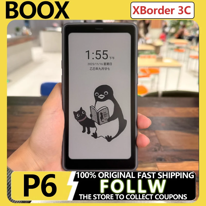 P6 Pro الملونة الجزع BOOX القارئ الإلكتروني ورقة إلكترونية حماية العين Bluetooth5.0 6G128G جيب قارئ الحبر الإلكتروني قارئ رواية الحبر الإلكتروني