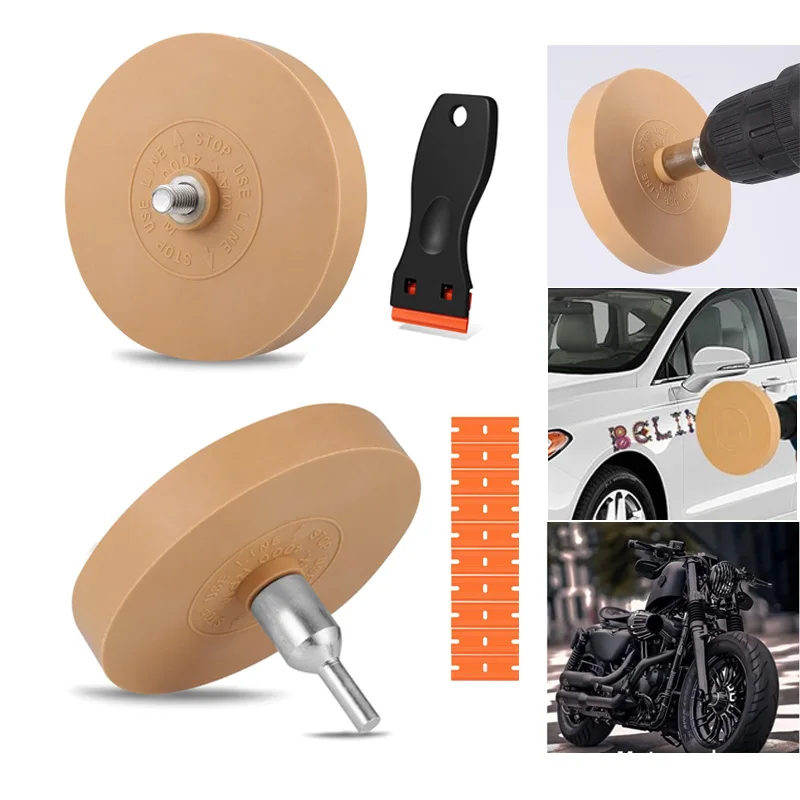 

Инструмент для удаления клея с наклейками на мотоциклах, ластик для удаления наклеек на колесах и скребок с лезвием бритвы, ремонт краски, средство для удаления винила автомобиля 88 мм