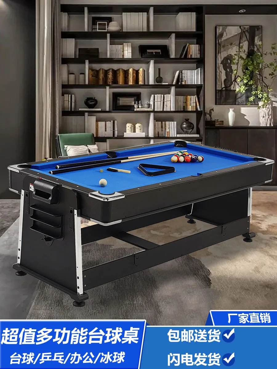 

Pool table Ice hockey table Conference Turntable Pool table Multi-functional 4-in-1 table Standard pool table