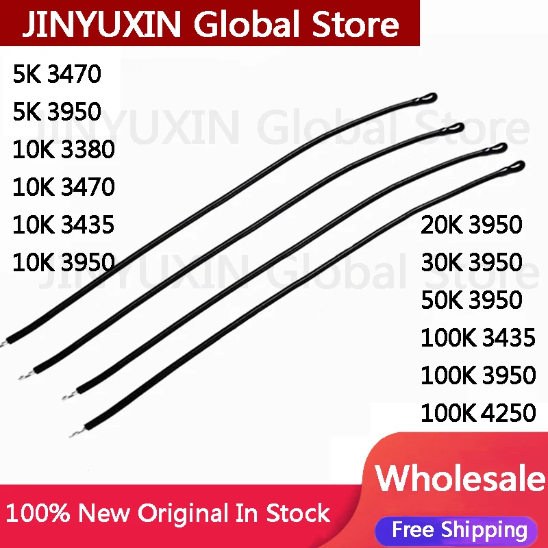 20Pcs 5K 3470 3950 …