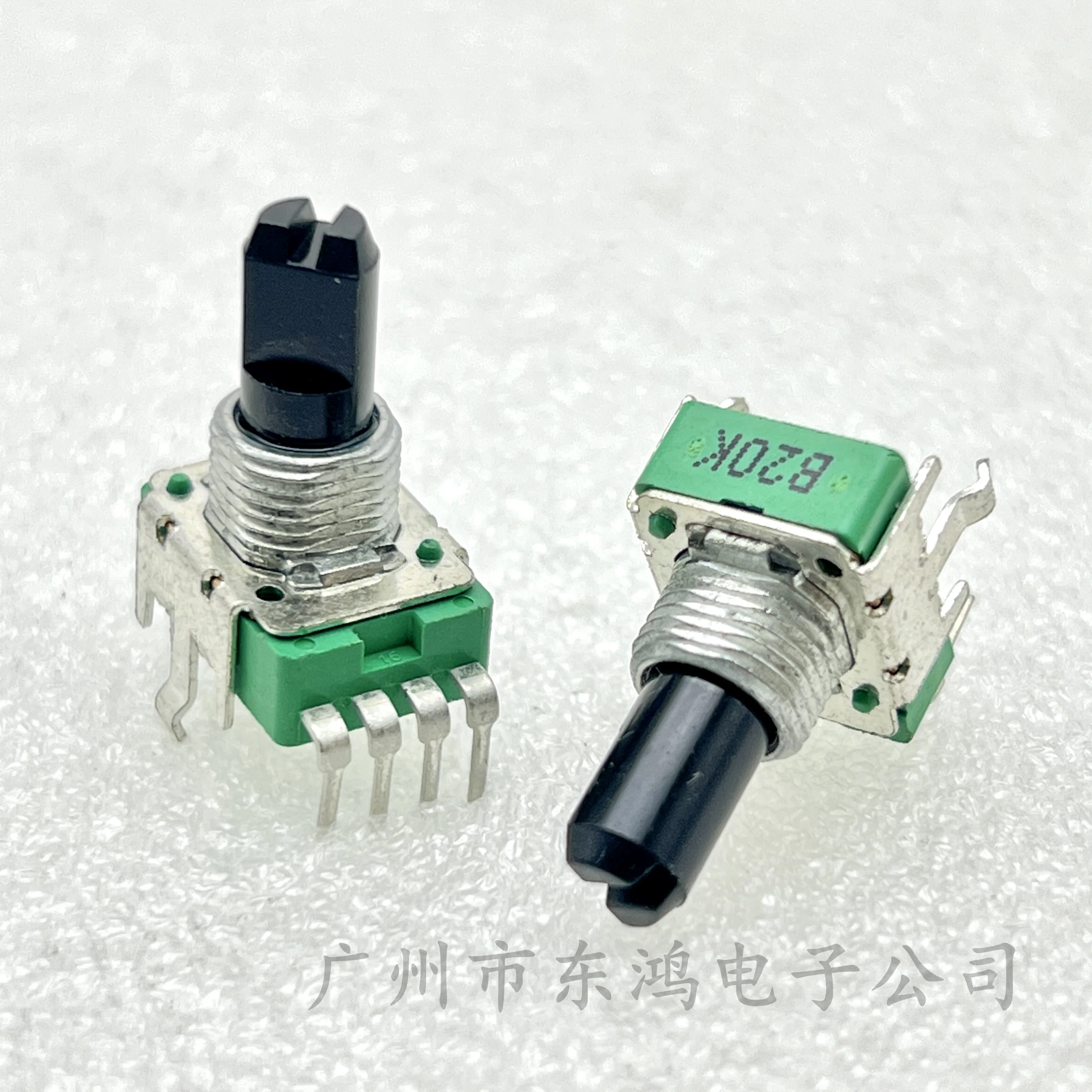 1 Uds Taiwán Alpha Original RANE Ryan 68 62 61 ganancia de entrada efecto de salida Total potenciómetro de volumen DEPTH