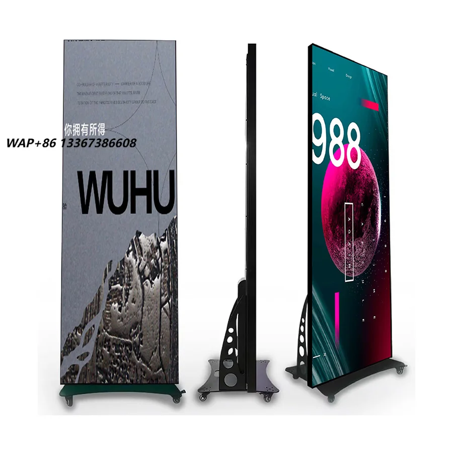 HD P2.5 P3 Indoor Intelligent Split Screen Movable LED Sign Advertising Floor-Standing Vertical Poster Retail Store Animation