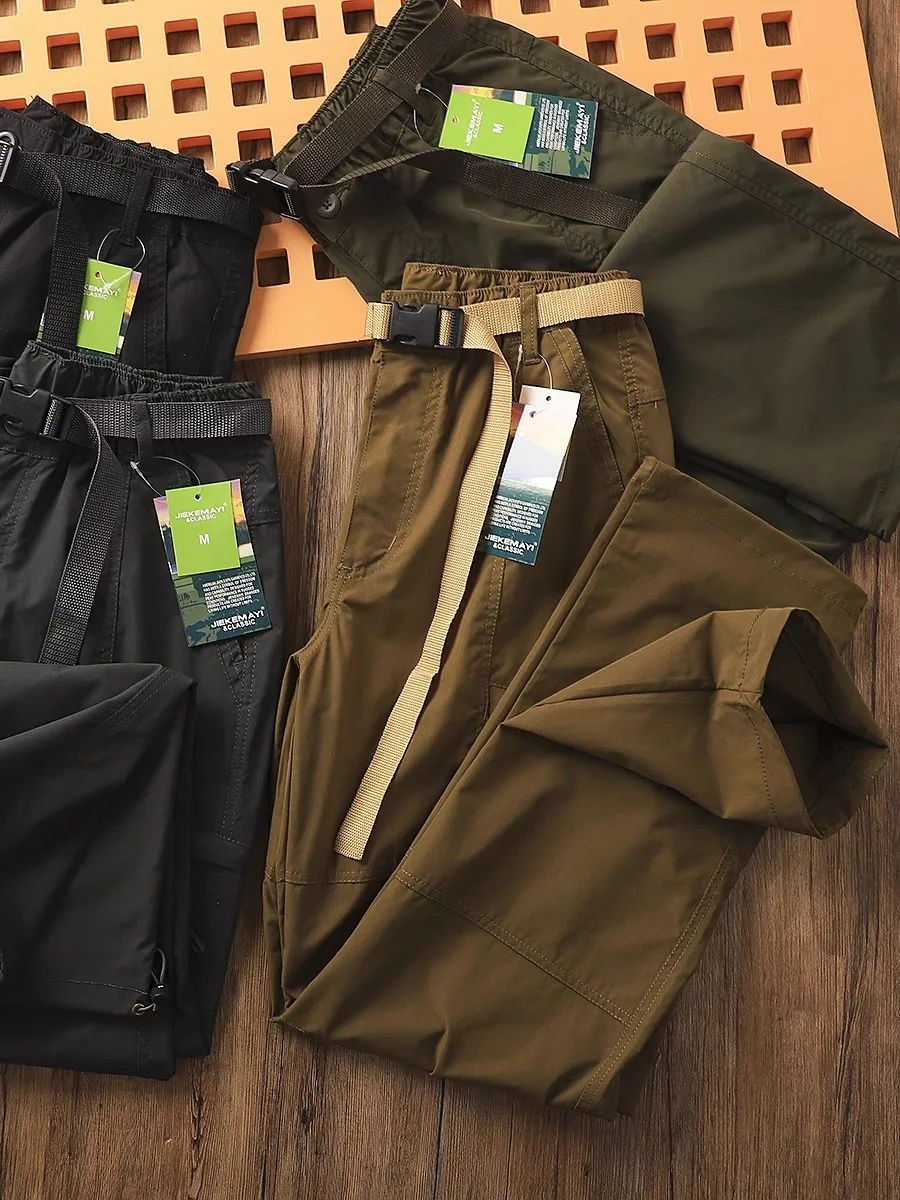 

Outdoor Men's Windproof Climbing Sports Pants Straight Leg Multi-ket Workwear Casual Long Trousers Bullworld Brand