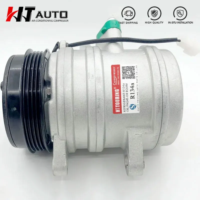 

For Chevrolet Spark Matiz M200 M250 1.0 Daewoo Matiz AC Compressor SP-08/SP08 25190028 93741207 96256053 96324801 96406677