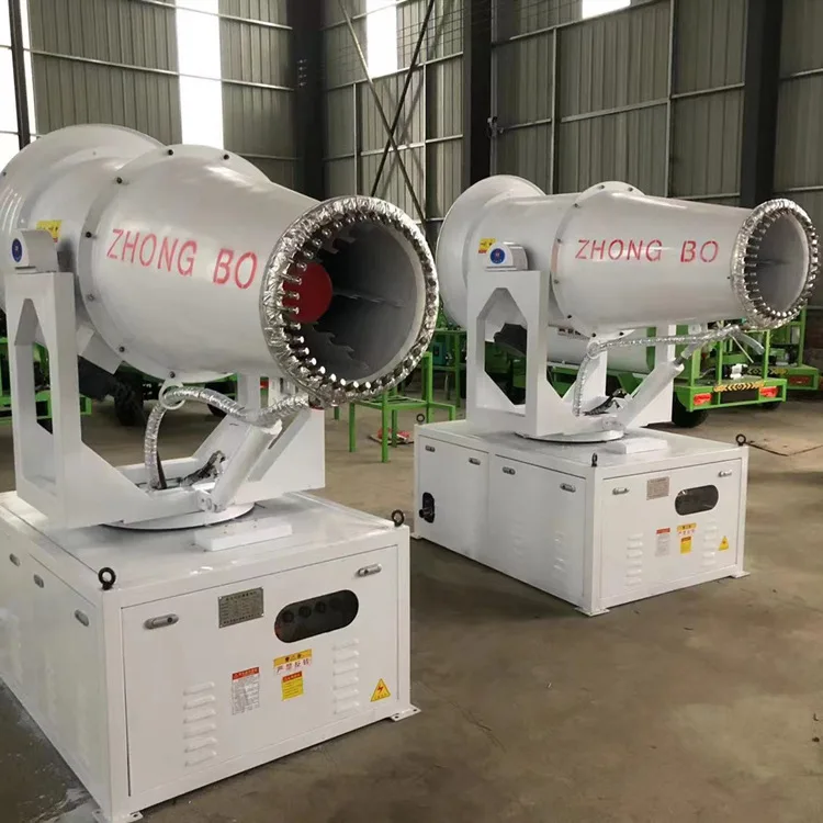 

Mobile Remote Fog Cannon Construction Site Coal Yard Dust Removal Fog Cannon Small City Dust Removal Spray