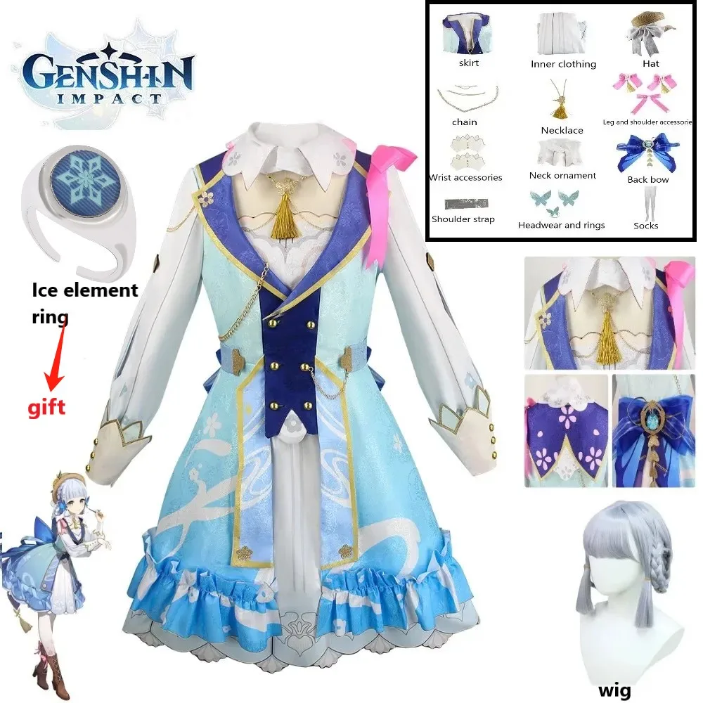 

Kamisato Ayaka Cosplay Game Genshin Impact Springbloom Missive Ayaka Skin Costume wig Game Genshin Cosplay Halloween Costumes