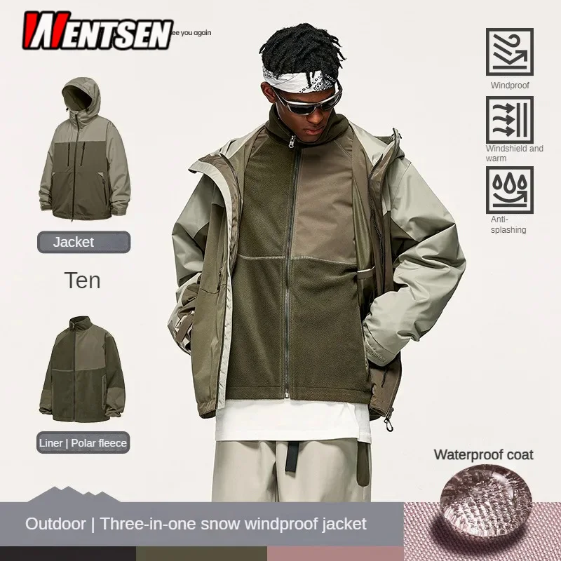 * Men's Clothing | Three-in-One Snow Windproof Shell Jacket 2223 Autumn and Winter New Hooded Zipper Coat Jacket Men