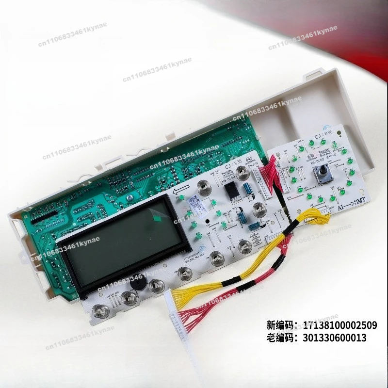 Suitable for Little Swan Washing Machine Computer Board TG60-1402LPDA (R) (L) (S) Main Board 301330600013