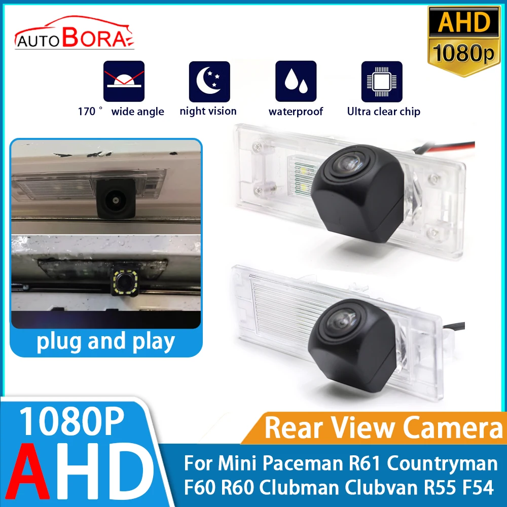 

Reverse Parking Car Rear View Camera AHD 1080P Night Vision for Mini Paceman R61 Countryman F60 R60 Clubman Clubvan R55 F54