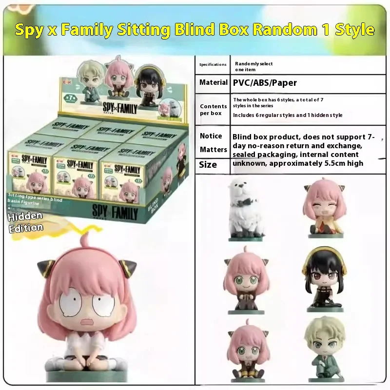 

100% Official Genuine Anya Spy X Family Eaki Peripheral Blind Box Doll Desktop Car Decoration Girlfriend Birthday Gift