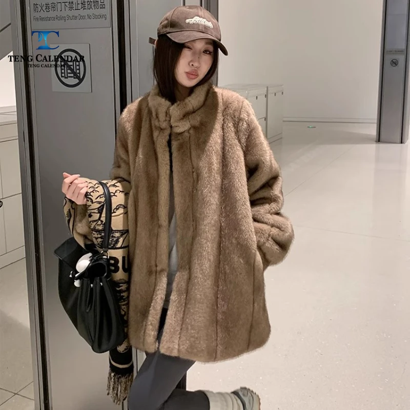 Vintage Mink Imitation Fur Grass, High-end Stand Up Collar Vertical Stripe Lazy Style Fur Coat, Women's 2025 Winter New Style