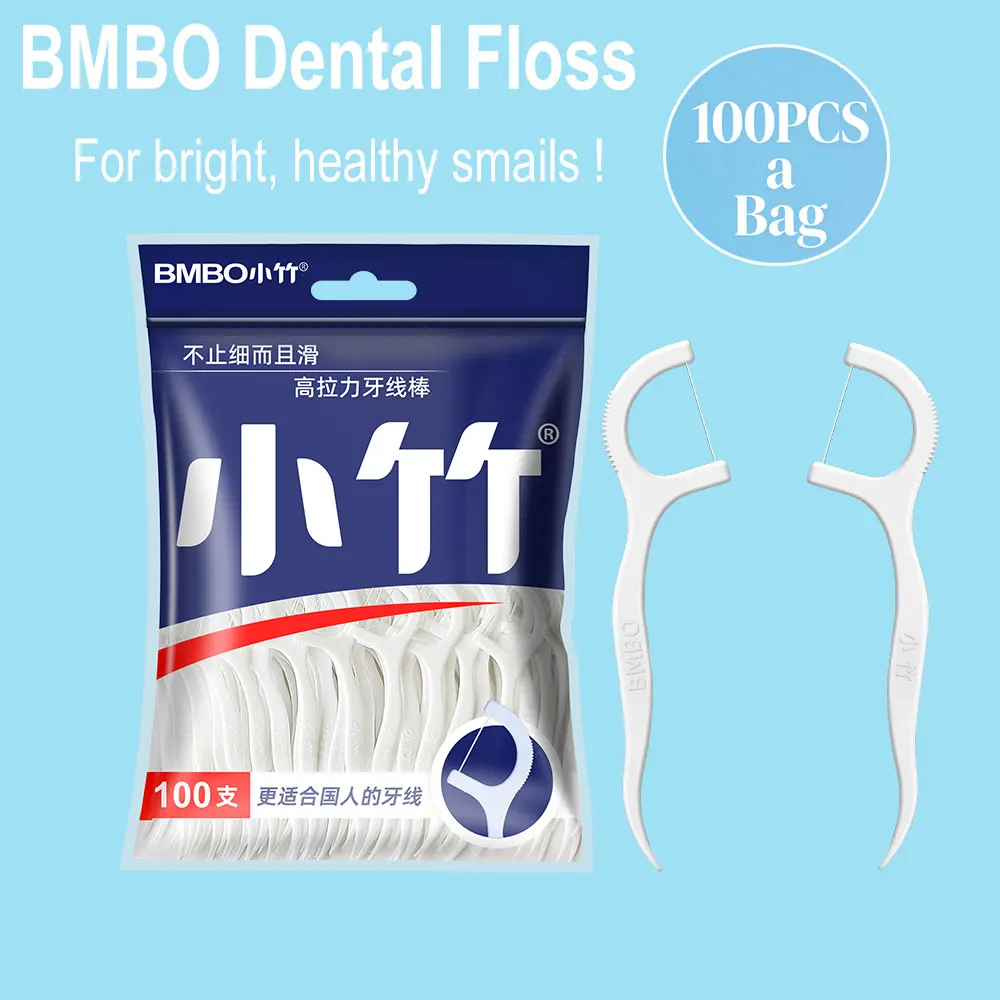 bmbo-dental-floss-tooth-picks-thread-flossers-for-adults-teeth-cleaning-tight-space-unflavored-toothpicks-100-200-pcs