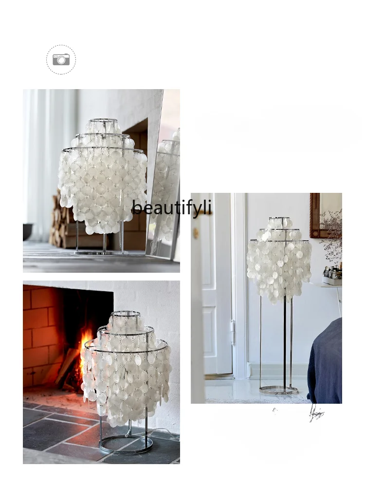 yj French Entry Lux Shell Living Room Floor Lamp Modern Minimalist Nordic Study Table Lamp Creative Personality