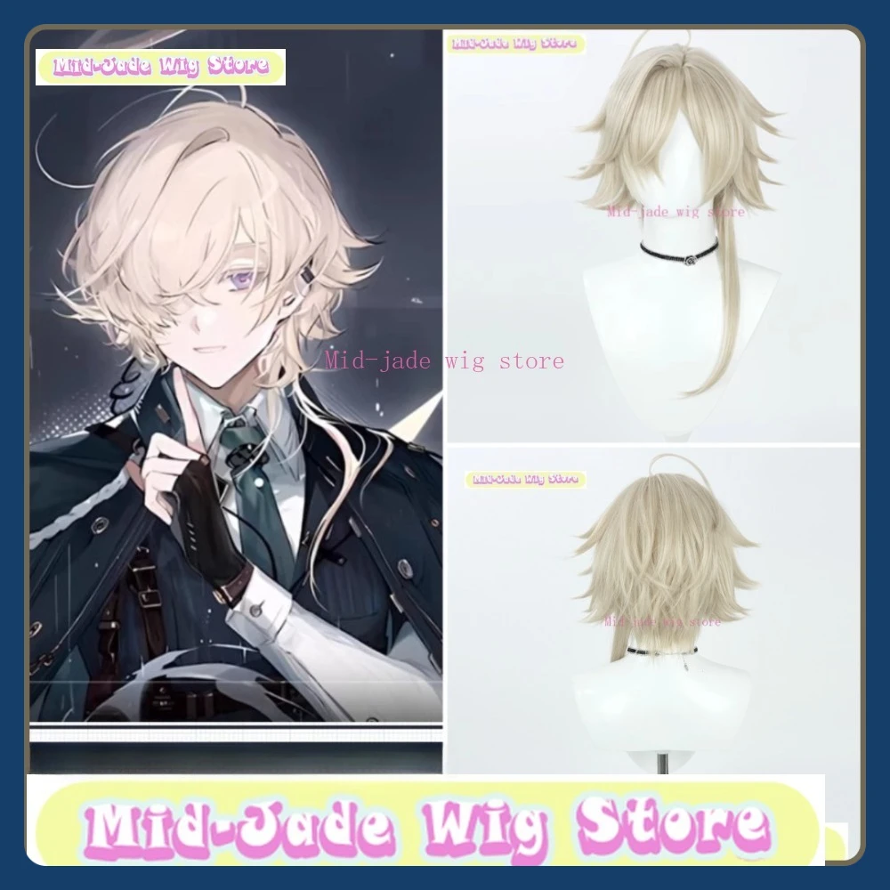 

Mid-jade Wig Store Arknights Enforcer Cosplay Wig Anime Game Role-playing Halloween Party Synthetic Wig