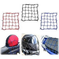 6 Hooks Luggage Net Protective Gears Universal Motorcycle Helmet Mesh Reflective Sundries Net Bag Cord Strap Elastic Mesh Pocke
