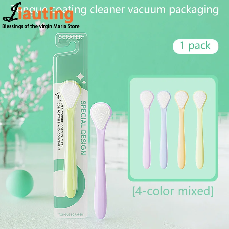 Double Sided Tongue Scraper Fresher Breath Tongue Cleaner Mouth Cleaning Tool Soft Scraper For Oral Care Dual-Effect Cleaning