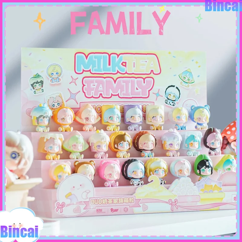 

Ouo Milk Tea Family Series слепая коробка-милая фигурка Keeno Kawaii кукла декоративная подвеска настольные украшения подарок-сюрприз