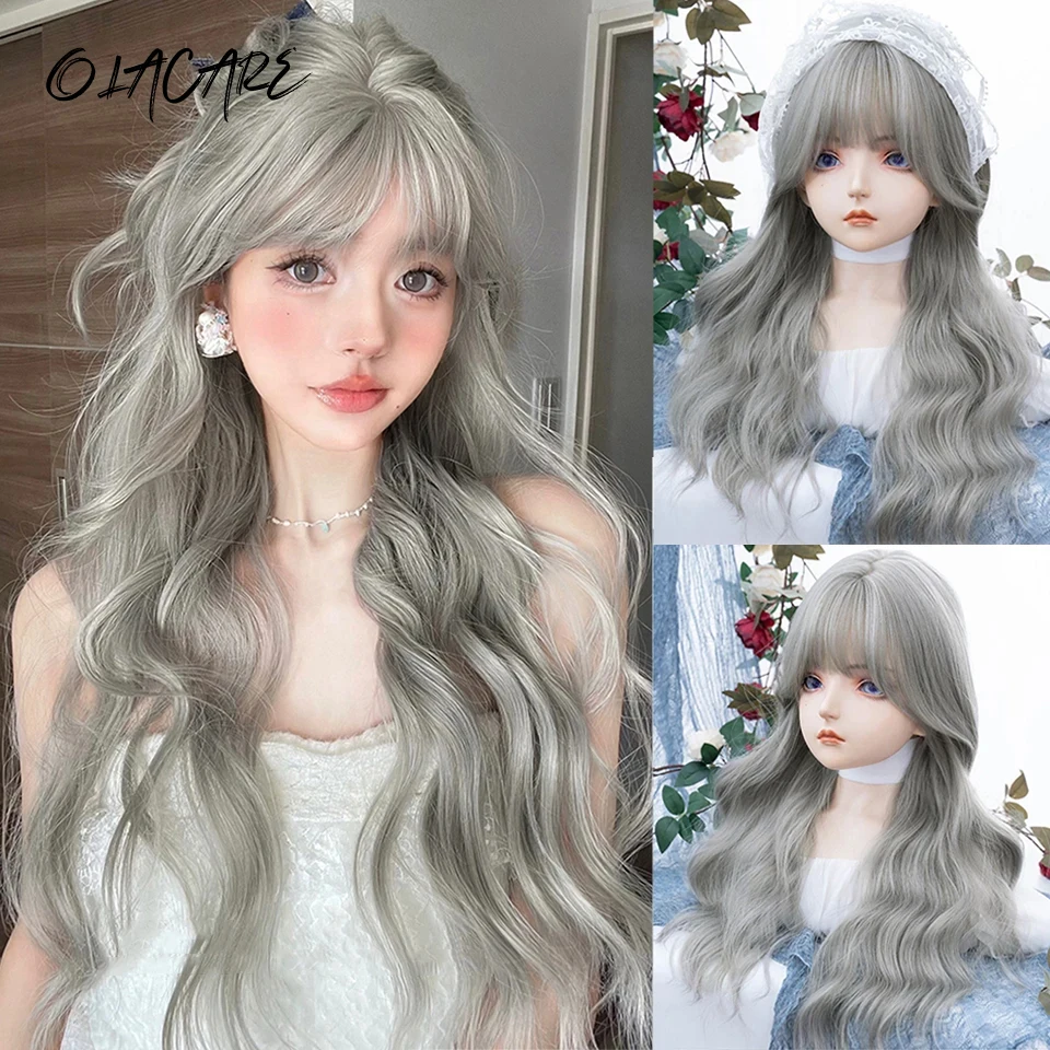 Long Water Wave Wig with Bangs Grey Colorful Cosplay Silky Wig for Women Daily Party Natural Soft Synthetic Hair Heat Resistant