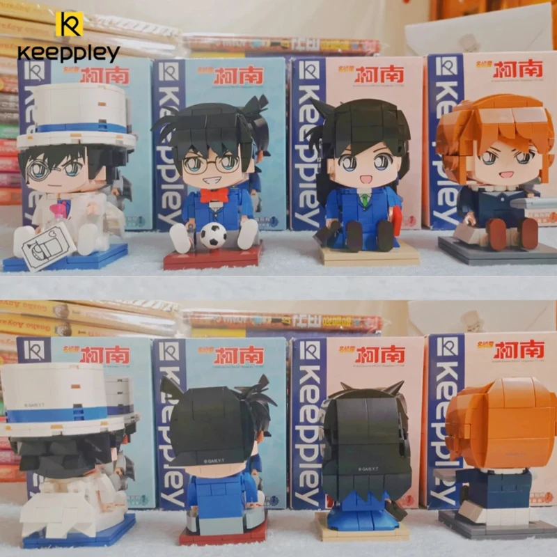 keeppley Conan Building Blocks Rachel Moore Haibara Ai model Japanese anime peripheral children's assembled toy birthday gift