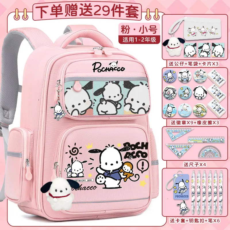 Sanrio tas punggung murid Pacha, ransel tahan air kapasitas besar, bantalan bahu kasual dan ringan tahan noda untuk sekolah anjing Pacha baru