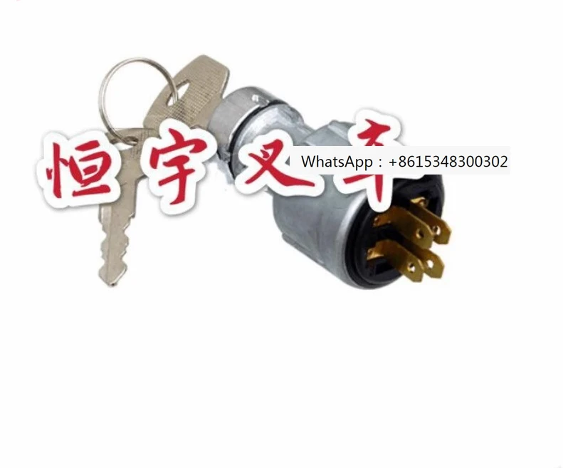 Car accessories 5FD \ 6FD15-30 Key switch ignition switch 57420-22061-71