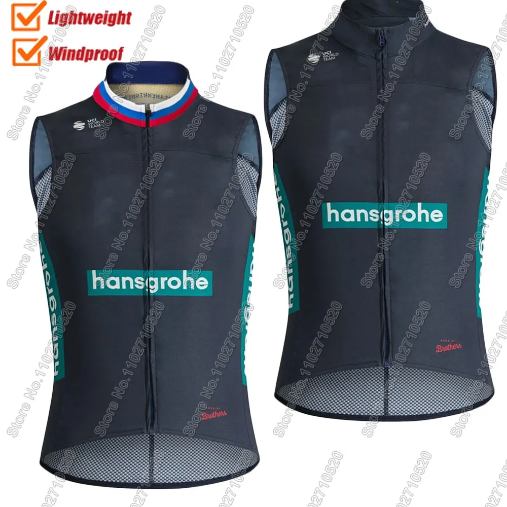 Maillot Boraful Hansgrohe 2024 Slovenia Team Cycling Vest Windproof Wind Vest Summer Bike Jersey Sleeveless Clothes MTB Ciclismo