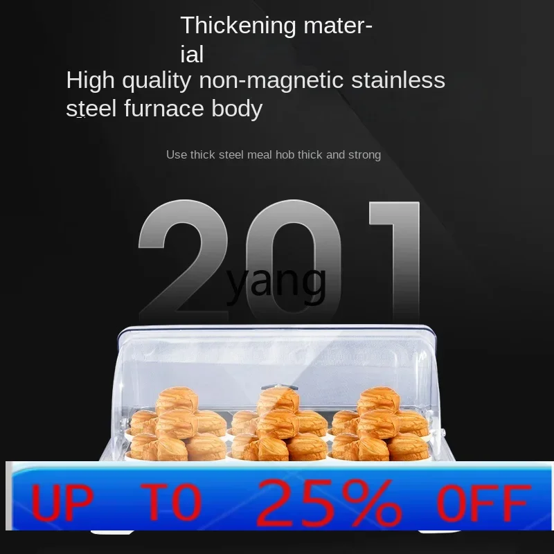 

LH stainless steel self-service visual transparent clamshell hotel breakfast insulation furnace