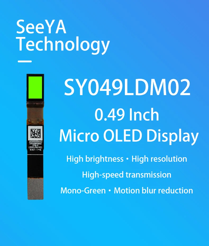 SeeYA SY049LDM02 High Brightness 0.49 Monogreen MicroOLED Display Module 1920x1080, 20,000 Nits Ideal For Flight Glasses
