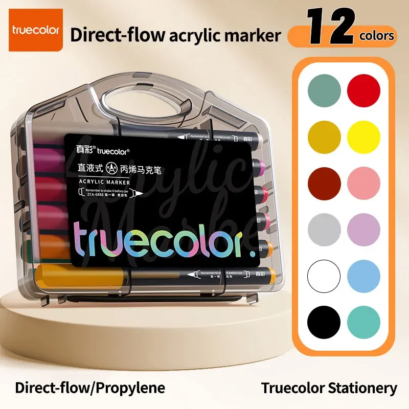 

ZCA-6888 Truecolor Black Barrel Direct Liquid Acrylic Markers PP Box 12 Colors High Aesthetic Student Art Specialized Notebook