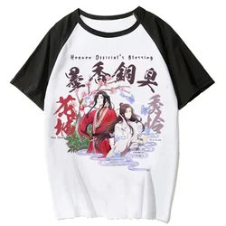 Tian Guan Ci Fu TGCF top women streetwear Japanese t-shirts girl funny 2000s streetwear clothing