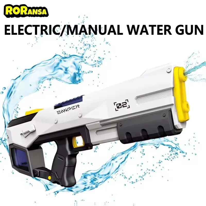 Automatic Water Spray Children's Toys Water Gun Electric Water Gun Toys Burst Children's High Voltage Powerful Charging Energy