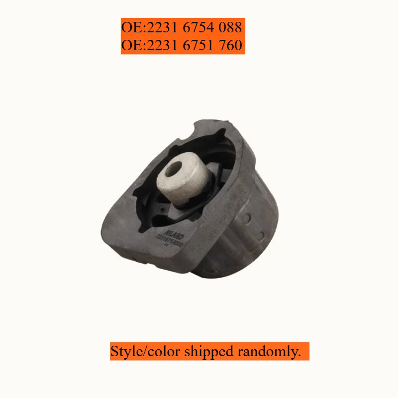

Крепление коробки передач (АКПП) для BMW X5 E53 M57 M54 3.0L, 22316754088, 22316751760, 2231 6754 088
