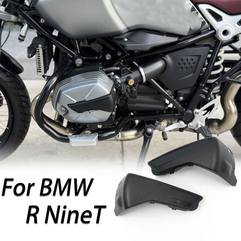 

Крышка двигателя для BMW R NineT, охлаждающий протектор BMW R NineT Spark Racing Cap, аксессуары для BMW R NineT, крышка двигателя мотоцикла