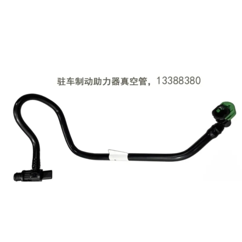 

Шланг усилителя стояночного тормоза, тормозной вакуумный клапан для Buick Envision 1,5 T 2,0 T 2015 2016 2017 2018-2021 23279474 13388380