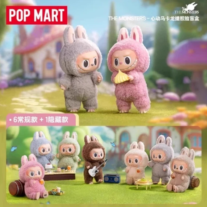 

POPMART LABUBU V1 Exciting Macaron Series Blind Box Vinyl Face Plush Doll Adorable LABUBU Doll Special Gift