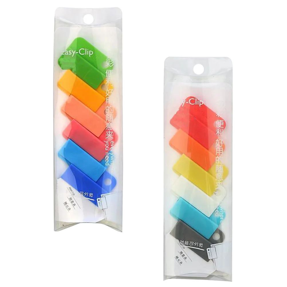 12 個家庭用プラスチッククリップ多機能ファイルクランプポータブル紙分類クリップオフィス学校アクセサリーシールクリップ