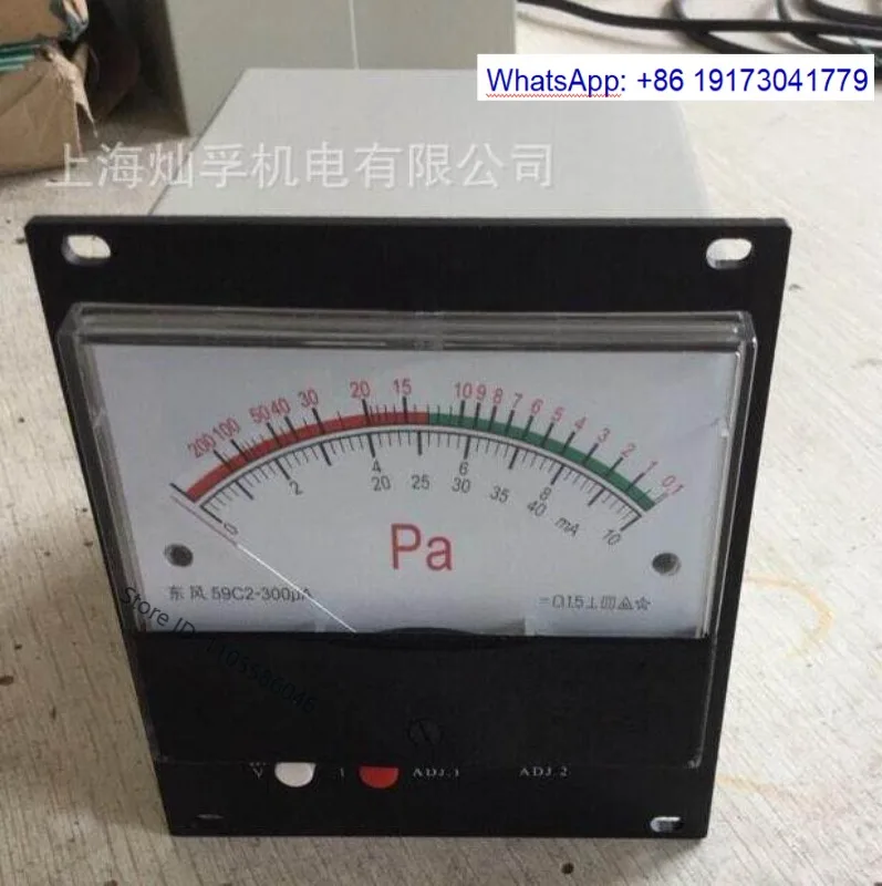 54DB-2 pointer thermocouple vacuum gauge,Made in China