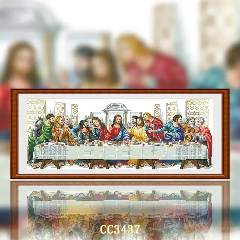 [[CC3437 - The Last Supper 3]] The Last Supper 3] 14CT 11CT 16CT DIY Stamped Cross Stitch Kit with Printed Canvas and Cotton Thr
