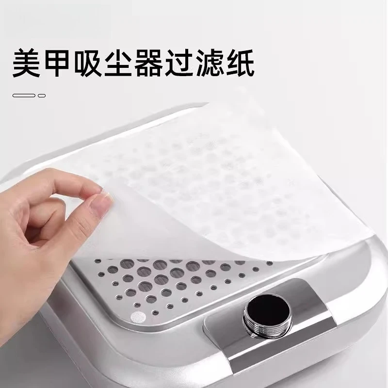 

Disposable vacuum cleaner filter cotton nail dust collector ash filter paper nail salon special accessories tools