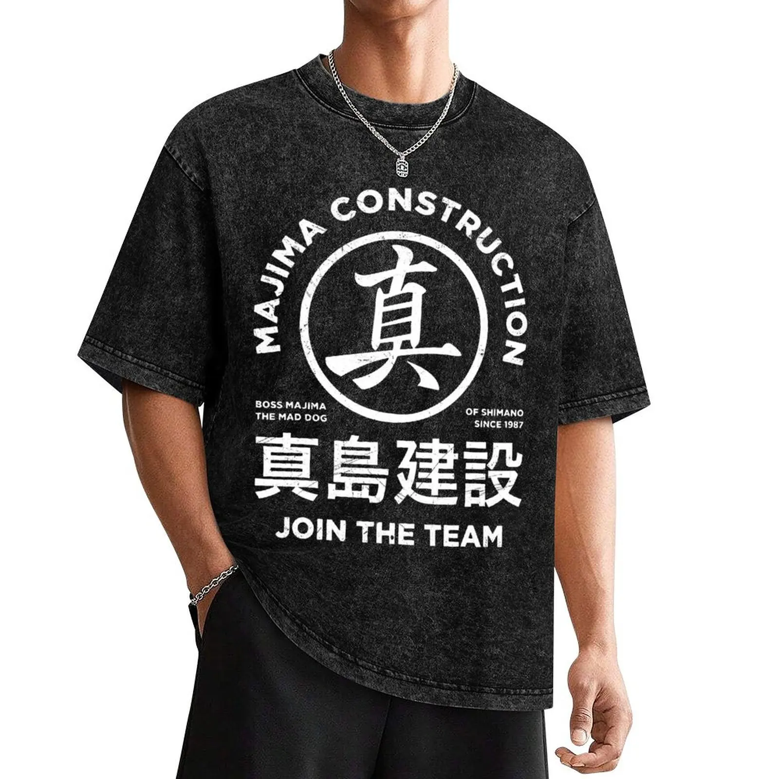 

Majima Construction Yakuza Kazuma Kiryu T-Shirt vintage clothes Aesthetic clothing Men's t-shirts