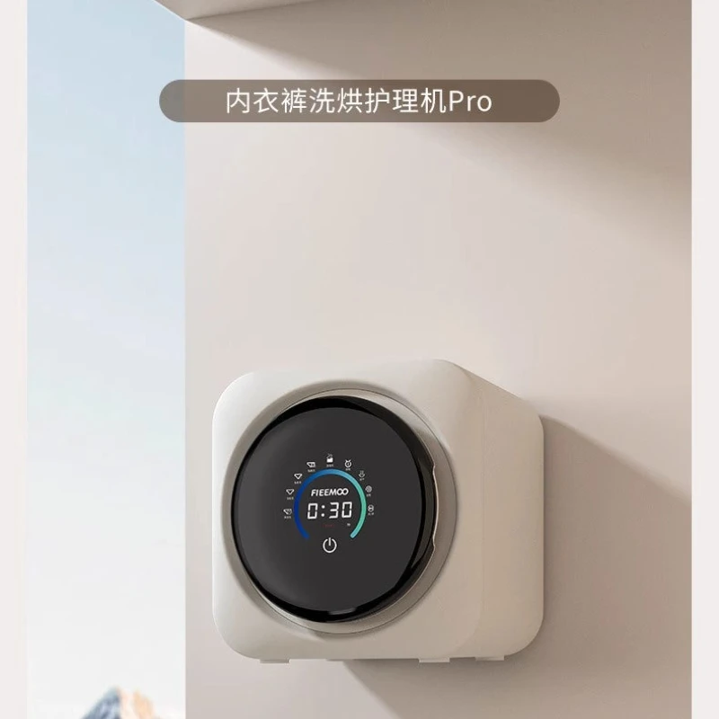 Eluição e secagem de parede de tambor integrada